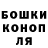 A-PVP крисы CK XAN 04