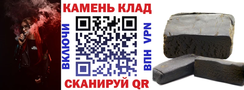 мега онион  Лебедянь  ГАШ ice o lator 