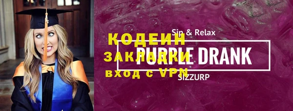 a pvp Абаза