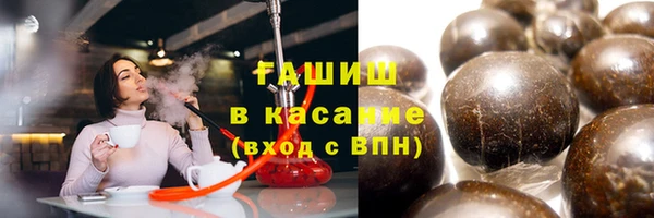 a pvp Абаза