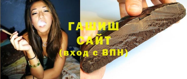 таблы Абинск