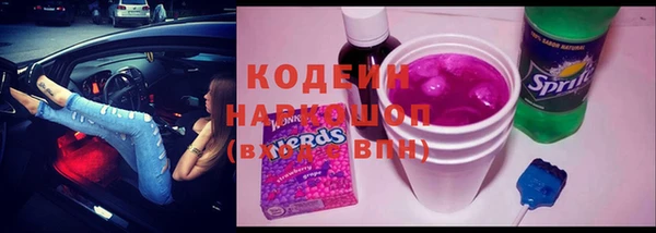 a pvp Абаза
