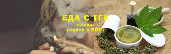 a pvp Рославль
