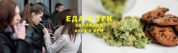 a pvp Абаза