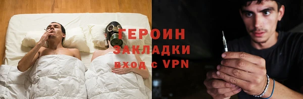 a pvp Абаза