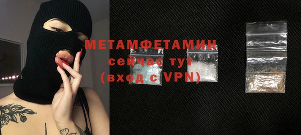 a pvp Абаза