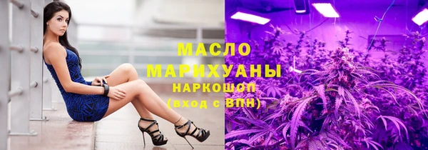 a pvp Абаза