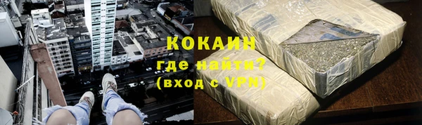 a pvp Абаза