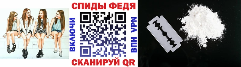 Метамфетамин пудра  Лебедянь 