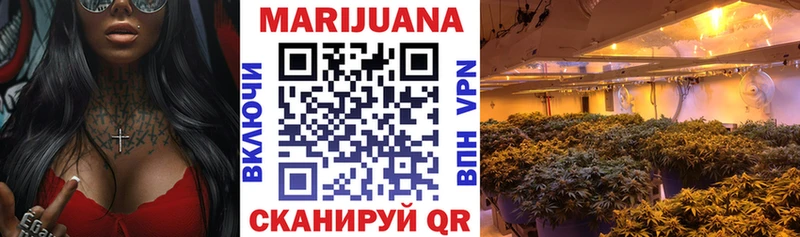 Бошки марихуана White Widow  гидра как войти  Лебедянь 